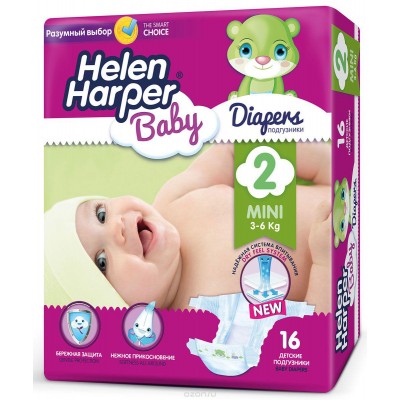Детские подгузники Helen Harper Baby Mini р-р 2 (3-6 кг) 16