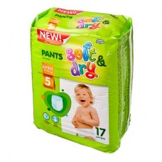 Детские подгузники-трусики Soft & Dry Junior 5 (12-18 кг ) Helen Harper 270817 №17 (9)