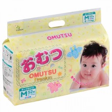 Подгузники детские NB (до 5 кг), 30 шт  OMUTSU 317