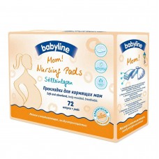 Прокладки для кормящих матерей 72 шт   BABYLINE (6) DN30