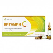 Витамин С Ветпром 5мл №10 жидкость д/приема внутрь ВЕТПРОМ АД