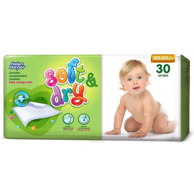 Впитывающие пеленки Soft & Dry детские 60х60 Helen Harper 962601550 №30 (4)